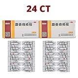 2 Boxes of Ma Ying Long Musk Hemorrhoids Ointment Suppository (12 Count/Box, 24 Count in Total) with English Instruction
