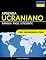 Livro Aprenda Ucraniano - Rápido / Fácil / Eficiente: 2000 Vocabulários Chave