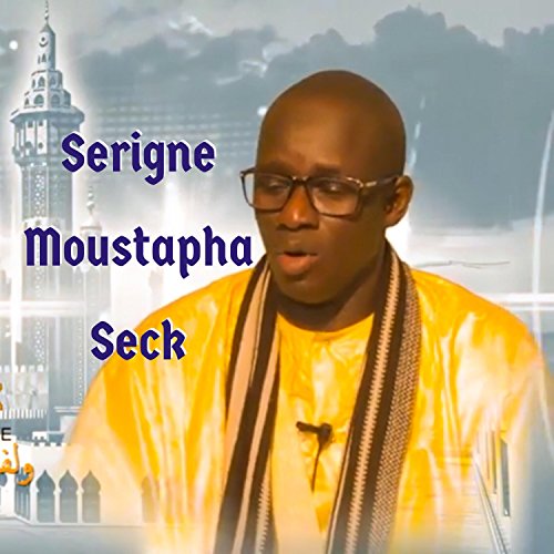 khassida wolofal khassida wolofal