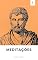 Livro Meditações: Marco Aurélio