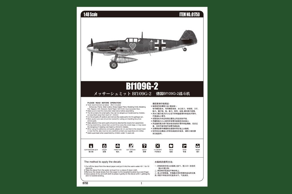 View 5