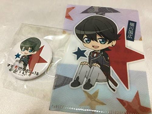 Amazon 活撃 刀剣乱舞 マチアソビvol 18 限定グッズ 堀川国広 豆クリアファイル 缶バッジ アニメ 萌えグッズ 通販
