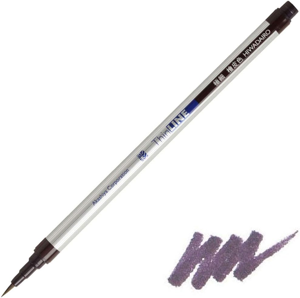 AkashiyaFude Brush Pen Sai Thin Line, Brown (TL300-05)