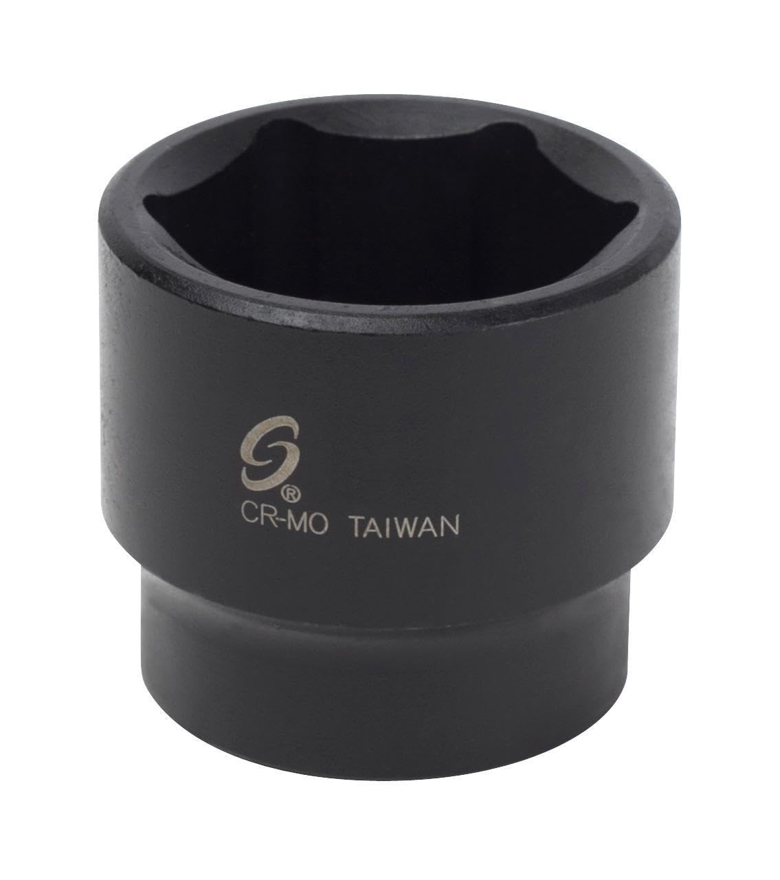 Sunex 231m 1/2-Inch Drive 31-mm Impact Socket