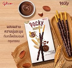 pocky Glico Wholesome Chocolate Almond Flavoured