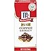 McCormick Pure Coffee Extract, 1 fl oz