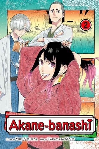 Amazon.com: Akane-banashi, Vol. 1: On That Day eBook : Suenaga