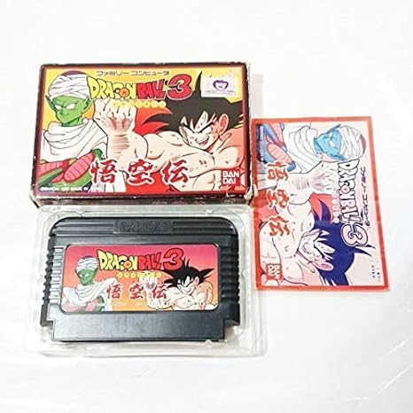 箱 説明書付き ドラゴンボール3 悟空伝動作確認済 Fc ファミコン ホビー 通販 Amazon Co Jp 箱 説明書付き ドラゴンボール3 悟空伝動作確認済 Fc ファミコン ホビー 通販 Amazon Co Jp