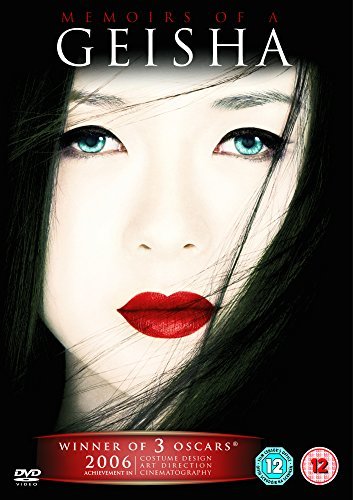 #33 — Memoirs of a Geisha [DVD]