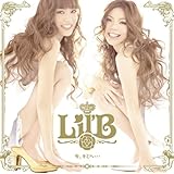 今、キミへ・・・