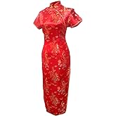 7Fairy Women's VTG Red Long Chinese Wedding Evening Dress Cheongsam