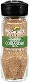 McCormick Gourmet Collection Ground Coriander Seed, 1.25 oz