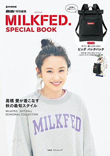 MILKFED. SPECIAL BOOK 画像 A