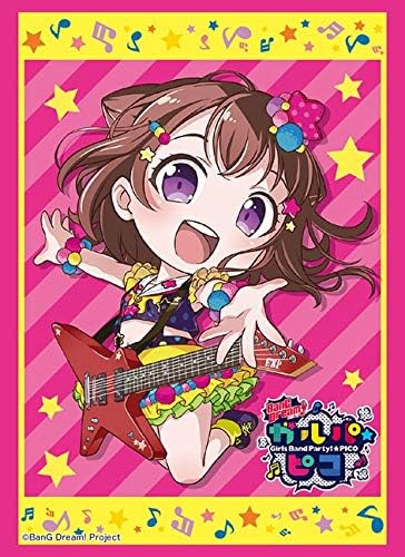 Amazon ブシロードスリーブコレクション ハイグレード Vol 99 Bang Dream ガルパ ピコ 戸山香澄 トレカ 通販