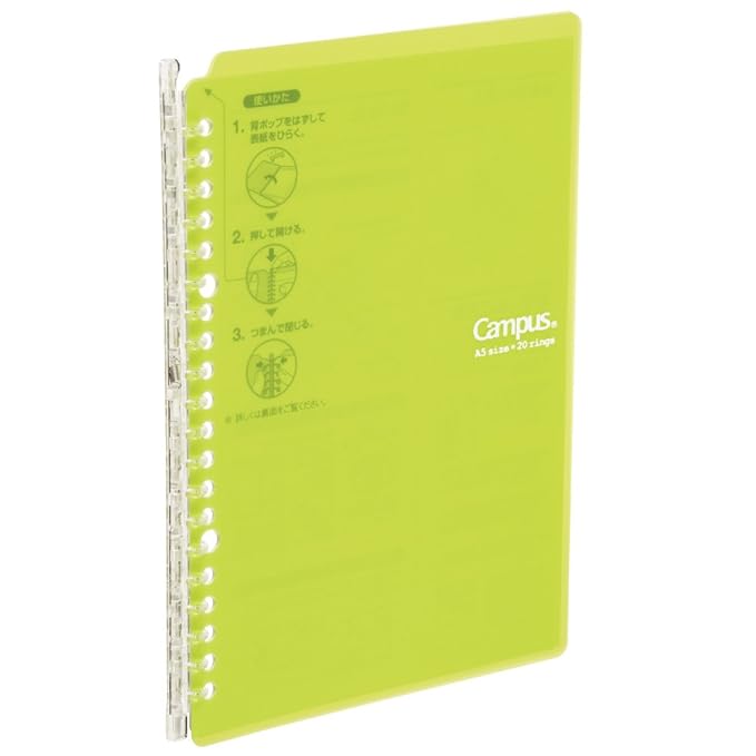 Kokuyo Campus Smart Ring Binder B5 26 Rings Yellow Green [Office