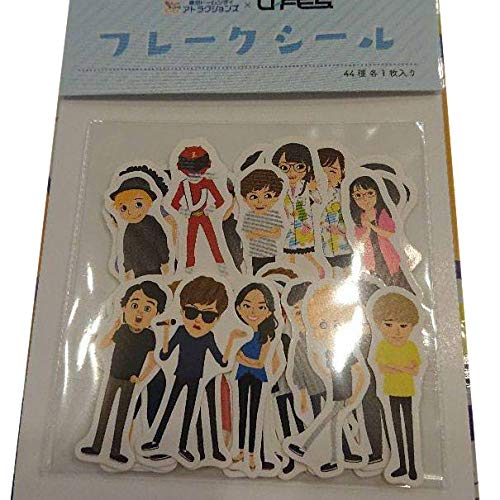 U Fes 遊園地 フレークシールの買取価格 相場 高価買取なら買取一括比較のウリドキ