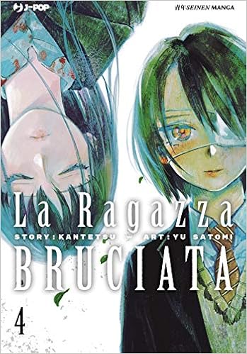 Immagine Il finale del manga "La Ragazza Bruciata"