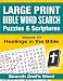 LARGE PRINT - Bible Word Search Puzzles with Scriptures, Volume 10: Healings in the Bible (LARGE PRINT - Bible Word Search with Scriptures) by 