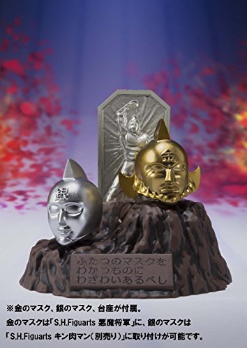 SH Figuarts Kinnikuman devil generals about 170mm ABS u0026 PVC painted action figure