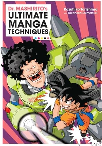 Amazon.com: COWA! eBook : Toriyama, Akira, Toriyama, Akira: Kindle