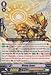 Cardfight!! Vanguard TCG - Rising Lionet (G-BT03/064EN) - G Booster Set 3: Sovereign Star Dragon