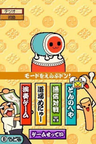 Meccha Taiko No Tatsujin Ds 7 Tsu No Shima No Daibouken With Special Touch Pen Japan Import Amazon Co Uk Pc Video Games Meccha Taiko No Tatsujin Ds 7 Tsu No Shima No Daibouken With Special Touch Pen Japan Import Amazon Co Uk Pc Video Games