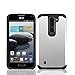 LG Treasure LTE Case, LUXCA Designed Armor [Shock Absorption] Drop Protection Hybrid Dual Layer Defender Cover for LG Treasure LTE (Metallic Silver)