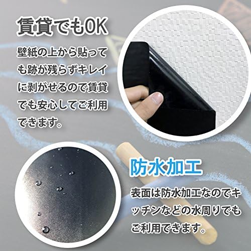 Plus Home 貼ってはがせる ホワイトボード シート シール メモ 落書き 掲示板 メニューボードなどに マーカーペン付き 90 0cm 白 B07c1sklhm 1 490円 大人気 New Arrival 最安値挑戦 年中無休 高品質 通販 Plus Home 貼ってはがせる ホワイトボード シート シール メモ 落書き 掲示板 メニューボードなどに マーカーペン付き 90 0cm 白 B07c1sklhm 1 490円 大人気 New Arrival 最安値挑戦 年中無休 高品質 通販