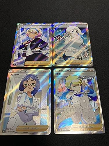 画像をダウンロード ポケモン ズミ ポケモン ズミ 手持ち