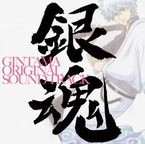Gintama original soundtrack