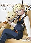 GUNSLINGER GIRL 第3巻
