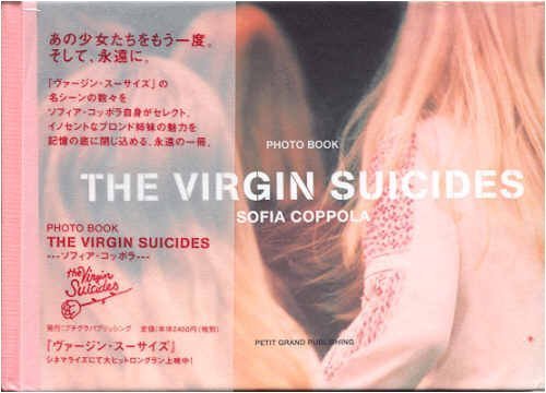 THE VIRGIN SUICIDES
