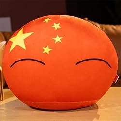 Country Ball Toy Plush Pendant Plush Doll Country