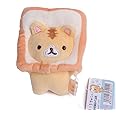 Mini Toast Cat Plush Toy Stuffed Animal Doll Cute Cat Pendant Plush Animal for Children Birthday Gift Home Decoration Bag Accessories
