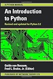 An Introduction to Python by 