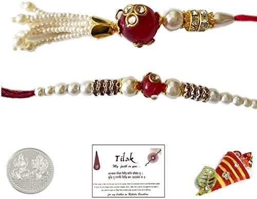 Religious Bhaiya Bhabhi Rakhi with Laxmi Ganesh Coin