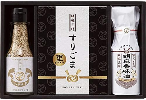 Amazon ごま屋匠成 胡麻三昧 調味料 胡麻 ゴマ 美味しい おいしい プチギフト 高級 お歳暮 ギフトセット すりゴマ おしゃれ 内祝い お返し 仏事用 1500 通販パーク 食品 飲料 お酒 通販
