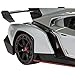 Best Choice Products 1/14 Scale Remote Control Luxury Car Lamborghini Veneno Toy for Kids w/ Gravity Sensor, Engine Sounds, Head and Rear Lights, Opening Door - Silver