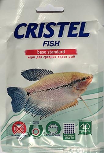 Cristel Tropical Fish Food (set of 3 packs - 4.2 oz). Floating granules for guppy, neon, swordtail, mollies etc.