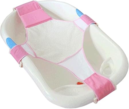 baby bath net seat