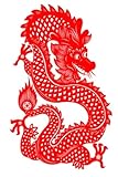 2019 Daily Planner Year of the Dragon Chinese Zodiac Symbolism 384 Pages: (Notebook, Diary, Blank Bo by Distinctive Journals