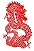 2019 Daily Planner Year of the Dragon Chinese Zodiac Symbolism 384 Pages: (Notebook, Diary, Blank Bo by Distinctive Journals