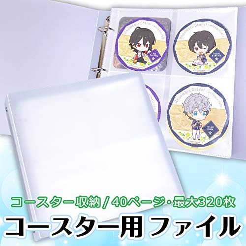 Amazon Co Jp Lucina コースター 収納 保管 ホルダー ファイル 40ページ 3枚収納可 ホーム キッチン