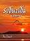 Livro Seduzida no Marrocos (Loucas por Pornô Livro 6)