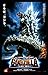 Godzilla: Final Wars Poster Movie Japanese B 11x17 Masahiro Matsuoka Rei Kikukawa Akira Takarada