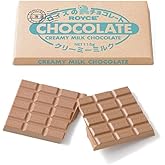 ROYCE' Chocolate Bar "Creamy Milk" - Chocolate Bar with Extra Smooth and Creamy Flavors| Gourmet Snack for Gifting &amp; Indulging | Japanese Chocolate from Hokkaido (8 Blocks of Chocolate)