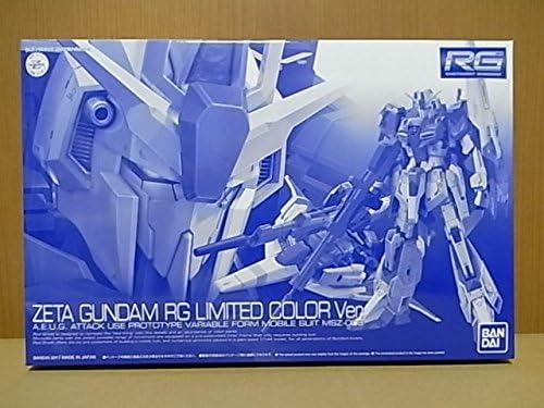 Amazon プレバン Zガンダム Rg 1 144 Msz 006 ゼータガンダム Rgリミテッドカラーver 限定品 4 プラモデル 通販