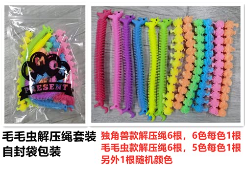 AMOR PRESENT Stretchy String Fidget Toys, 12PCS Sensory Fidget Worm Stretch Toys for Kids Toddlers Adults with ADD ADHD, Autism Monkey Noodle Fidget for Stress Relief Anti Anxiety