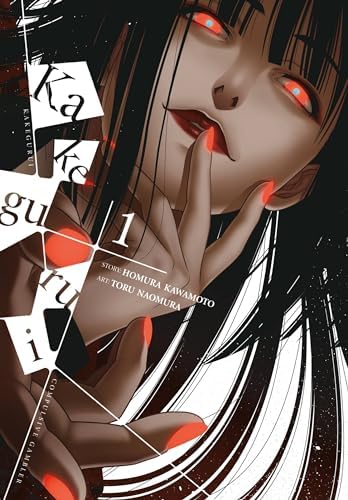 Amazon.com: Mutuality: Clamp works in Code Geass * Artbook