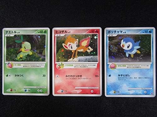 ポケモンカード プレイヤーズ ナエトル ヒコザル ポッチャマ ３枚セット 品 303 ホビー 通販 Amazon Co Jp